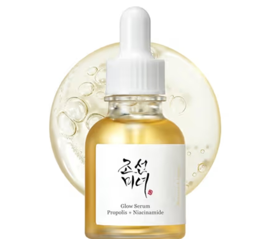 BOJ : Glow Serum Propolis + Niacinamide